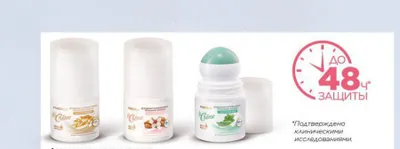 24soatgacha hidsiz himoya Antiperspirant