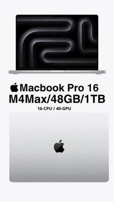 MacBook Pro 16 M4Max/48GB/1TB/Silver