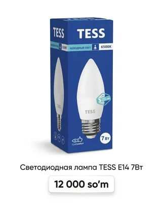 TESS E14 7 Vt LED lampasi