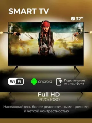 Samsung 4K NEO televizori, proshivka, bepul yetkazib berish, bo‘lib to‘lash 1