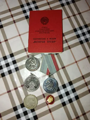 Ордена и медали с документами 1