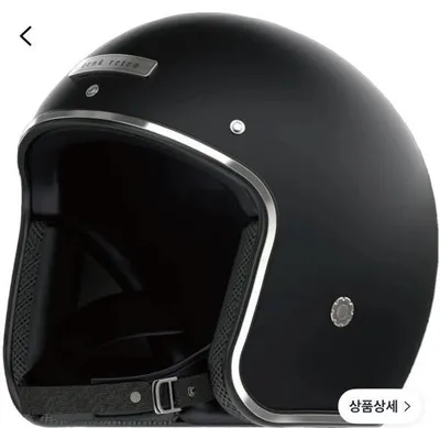 Motoshlem orginal