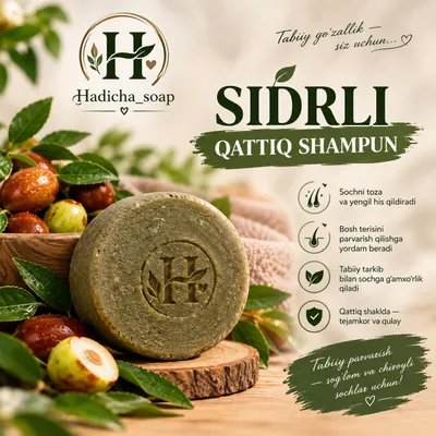 Sidrli Qattiq shampun 1