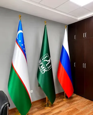 Bayroqlar kabinet bayrogʻi 1