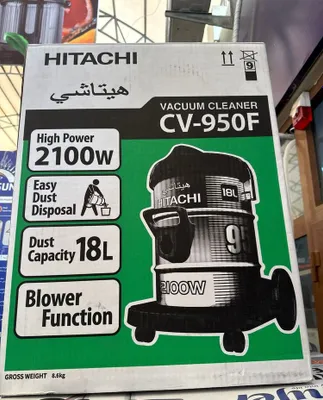 Оригинальный пылесос Hitachi