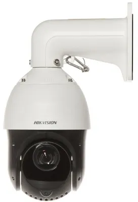 Hikvision kamerasi 1