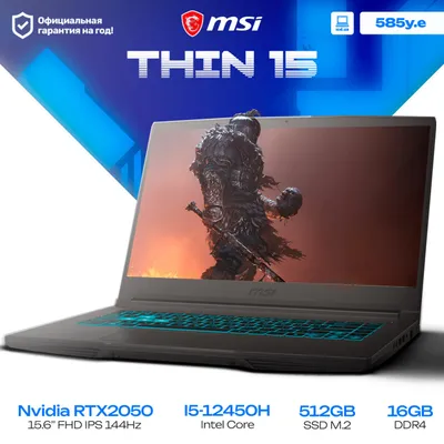 MSI THIN 15 o‘yin noutbuki