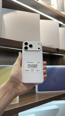 iPhone 17 Pro Max в кредит 1