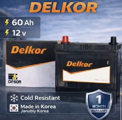 Аккумуляторы Delkor [Nexia, Gentra, Lacetti, Onix, Malibu, Tracker] с доставкой 1