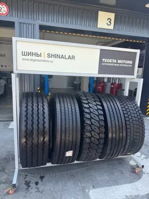 Оригинальные грузовые шины Bridgestone / ведущие / рулевые / прицепные 1