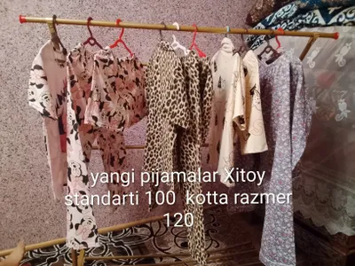 Китайские пижамы