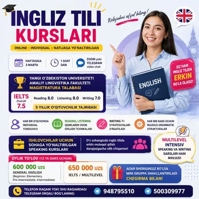 Onlayn Ingliz tili kurslari (IELTS, MULTILEVEL, GENERAL ENGLISH)