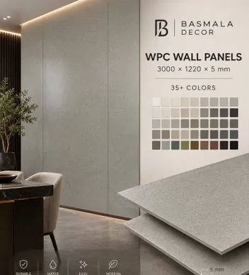 Wpc panel, Bambul panel 1