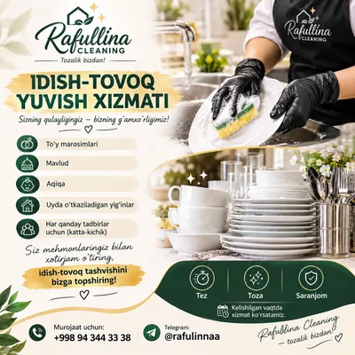 IDISH YUVISH HIZMATI