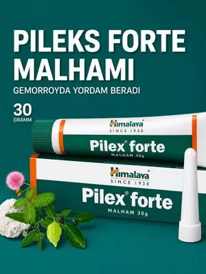 Мазь Pilex Forte Himalaya 30 г — для ухода при геморрое и дискомфорте