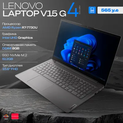 Lenovo V15 G4 ABP noutbuki