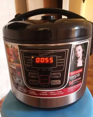 ZEPTER multivarkasi 1