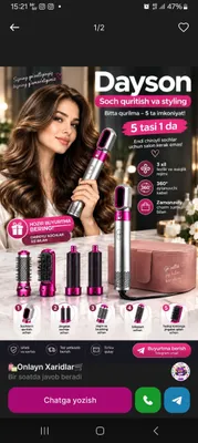 Dyson