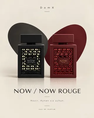 Парфюмерия NOW и NOW ROUGE 1