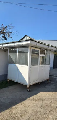 Akfa kioski, budkasi 1