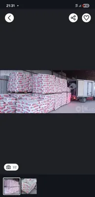 Knauf Rotband, по оптовым ценам 1
