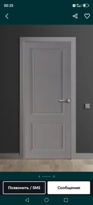 ichki eshiklar 1