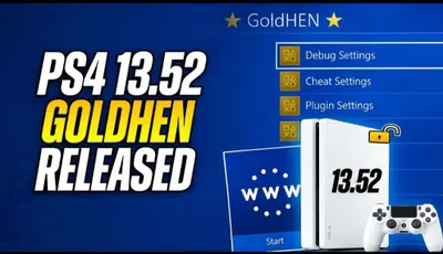 PLAYSTATION 4 13.52 GACHA PROSHIVKA+OYINLAR 200MIN