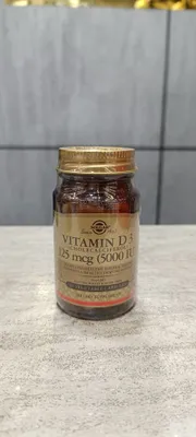 Solgar vitamin D 3 5.000 iu 60 vegetable capsules
