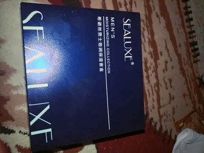seelux nabor sotiladi 1