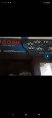 набор козон аргинал 1