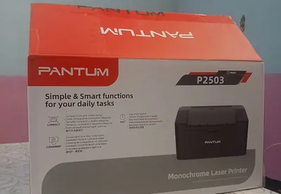 Printer ZUDLIK bilan sotiladi