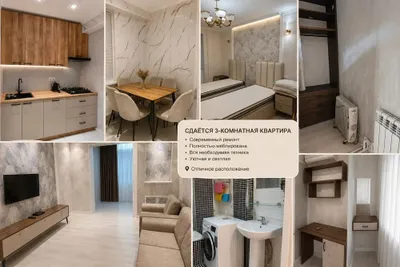 Аренда 3-комнатной квартиры в Мирабадском районе 1