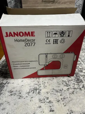 Janome HomeDecor 2077 tikuv mashinasi 1