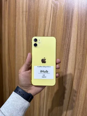 iPhone 11