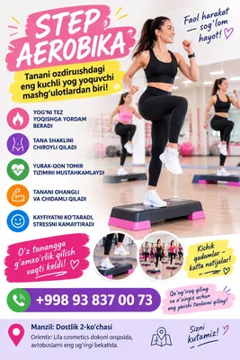 Step aerobika 1-BEPUL darsYANGI HAYOT tumanida 1
