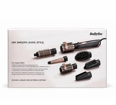 Фен щётка BaByliss Pro Style AS967 1