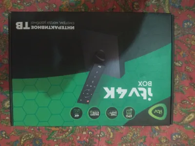 ITV 4K BOX 1