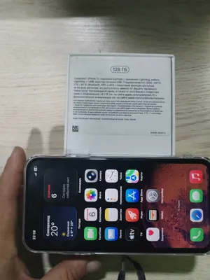 ayfon iphone11 1