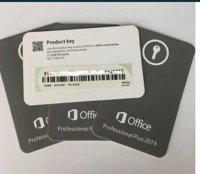 Stikerli Microsoft Office 2019/2021/365