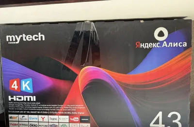Yangi 43 dyuymli smart televizor, ulgurji narxda 1