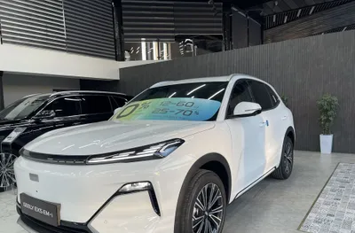 Geely EX5 EM-i gibrid
