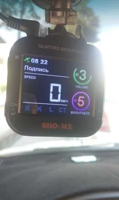 Sho-Me Quattro Signature radar-detektor 1