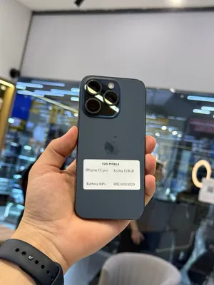 iPhone 15 Pro