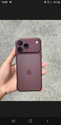 iPhone 18 Pro