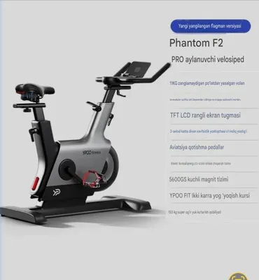 Velotrinajor Phantom F2 (PRO aylanuvchi velosiped) 1