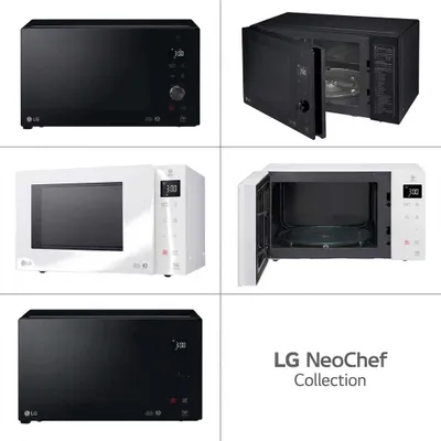 Микроволновая Печь LG 20 23 Литр