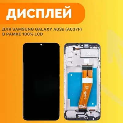Samsung A03s (A037F) uchun displey (ramkada), original 1