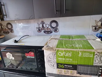 Artel 36lik duhofka sotiladi