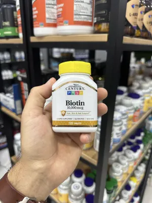 21 Century Biotin 10,000 mcg 120 таблеток 1