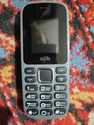 Ajib